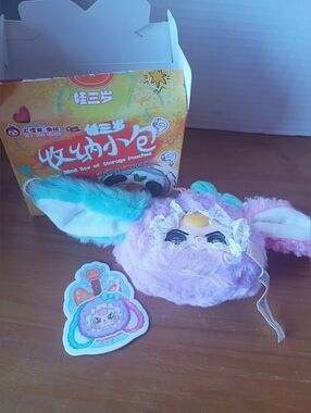 Baby Three BB3 Pouch Confirmed w/Special Eyes